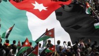 Ürdün Halkının Hükümet Aleyhindeki Gösterileri Sürüyor