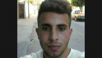 Siyonist İsrail Güçlerinin Ateşiyle Yaralanan Filistinli Genç Şehit Oldu