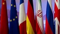 İran nükleer anlaşmada bazı yükümlülüklerini askıya aldı