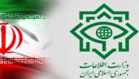 İran istihbaratı 27 terör örgütü mensubunu tutukladı