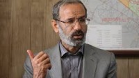 İranlı Batı Asya uzamanı Sadullah Zarei: Siyonist Rejim, Direniş Güçleri Tarafından Ateşlenen Füzeleri Gördüklerinde Hiçbir Şey Yapamadı.