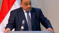 Adil Abdulmehdi: Irak, İran’ın yardımları ile bu noktaya gelmiştir