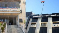 Halep Polis Hastanesi Yeniden Hizmete Açıldı