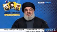 Seyyid Hasan Nasrallah: İsraile Yapacağımız Saldırılar, Nükleer Saldırıya Eşdeğer Olur