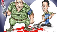 Karikatür: Siyonist BM…