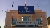 Bahreyn Al-i Halife rejimi, Vefak Cemiyeti’ni kapattı