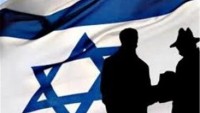 Lübnan’da Mossad’a Ait Bir Casusluk Ağı Bulundu