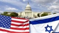 Beyaz Saray’dan İran ve İsrail Açıklaması!