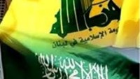 Siyonist Suud Rejimi Hizbullah’a Destek Verenleri Sınırdışı Edecek