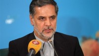 İran’ın Savunma Gücü Müzakere Konusu Olamaz