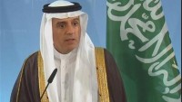 Arabistan Dışişleri Bakanı; Riyad ve Ankara İran Konusunda Ortak Görüşe Sahip