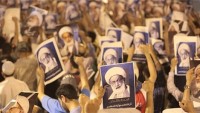 Avrupa Parlamentosu’ndan Bahreyn rejimine göstermelik kınama