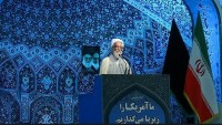 Tahran Cuma Hatibi Kirmani: Filistin İran’ın meselelerinin başındadır