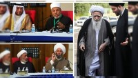 Şii ve Sünni Alimlerden Ortak Vahdet Çağrısı