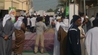 Bahreyn Güvenlik Güçleri Şeyh İsa Kasım’ın Evine Saldırdı