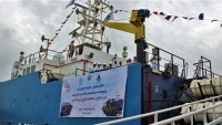 İran yapımı araştırma gemisi hizmete girdi