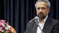 İran Cumhurbaşkanı Yardımcısı Nihavendian: Bercam’ın ihlaline kesin tepkiler öngörülmüştür