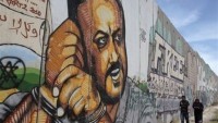 Siyonist Rejim Filistinli Mahkumların Direnişini Kırmaya Çalışıyor