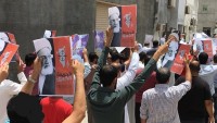 Bahreyn’de İsrail Rejimi İle Normalleşme Protesto Edildi