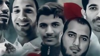 Al-i Suud’un El-Avamiye’de ve Al-i Halife’nin Bahreyn’de İşlediği Cinayetler Amerika’nın Koordinasyonu İle Gerçekleşmektedir