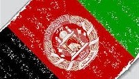 Terör Örgütleri Afganistan’da Bir Köyde Katliam Yaptı