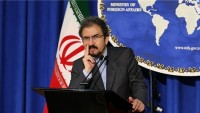 İran’dan ABD yüksek mahkemesinin son kararına tepki