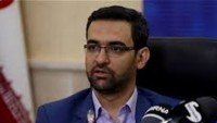 İran: Yerin 200 metre derinliğinde bilgi bankaları inşa ediyoruz