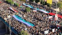 Yemen Yüksek Siyasi Konseyi Geniş Çaplı Gösterilere Hazırlanıyor