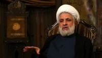 Şeyh Naim Kasım: İmam Humeyni İran’ı Bağımlı Bir Ülkeden Gelişmiş Bir Ülke Haline Getirdi
