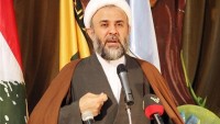 Hizbullah: Bin Salman Yüzyılın Anlaşmasını Dikte Etmeye Çalışıyor