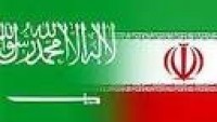 İran’da Suudi Arabistan Büyükelçiliği’ne saldıranlar yargı önünde