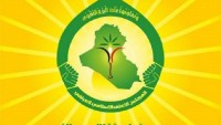Irak İslam Yüksek Konseyi’nden Haşdi Şabi’ye destek