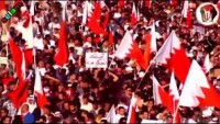 Bahreyn ve velayet aşkı …