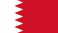 Bahreyn Seçimleri Halkın Boykotu Altında Devam Ediyor…