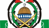 Hamas: Filistin Halkı İşgalcilerin Varlığını Asla Kabullenmeyecektir…