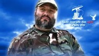 Video: Şehid İmad Muğniye Hizbullah’ın düzenlediği Siyonist Askerleri Esir Alma Operasyonu Öncesi Son Tatbikatları Yönetiyor