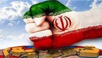 Harrazi: ABD’li Cumhuriyetçiler, İran’ın gücünü kabul etmeliler.