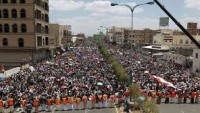 Yemen Yüksek Devrim Konseyi, halka gösteri çağrısında bulundu