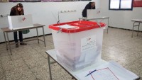 Tunus’ta Cumhurbaşkanlığı Seçimlerinin 2. Turu Gerçekleştiriliyor…