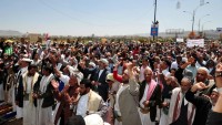 Güney Yemenliler bağımsızlık eylemi yaptı