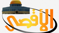 El-Aqsa Tv Yayınladığı Yeni Videoda Kassam Tugaylarının İşgalci Askerlere Düzenlediği Operasyonu Paylaştı…