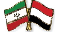 İran ile Yemen, işbirliği anlaşması imzaladı…