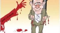 Karikatür: Siyonist İsrail Savaş Suçlusudur….