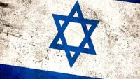 Siyonist İsrail’in Parti Liderlerinden Livni: Gazze Sınırı Boyunca Yerin Altından Duvar Öreceğiz…