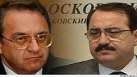 Bogdanov ve Haddad Moskova’da Bir Görüşme Gerçekleştirdi…