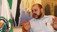 Ebu Merzuk: İran ve HAMAS ilişkileri iyileşme yolunda