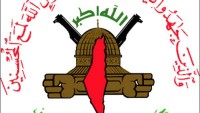 İslami Cihad Hareketi Yemen Ensarullah Hareketine Desteklerinden Dolayı Teşekkür Etti…