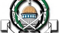 Hamas, Siyasi Gözaltılara Karşı Ortak Tavır Gösterilmesini İstedi…