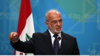 Irak Dışişleri Bakanı Caferi: Irak’ın Parçalanmasına Hiçbir Zaman İzin Vermeyeceğiz