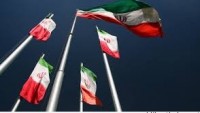 Tahran’da Yapılan “Uluslararası Şiddet ve Radikalizmden Arındırılmış Dünya” Konferansı Sona Erdi…